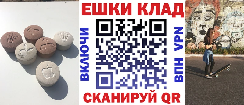 Ecstasy Дубай  Верея 