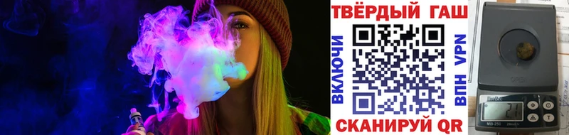 ГАШИШ индика сатива где продают Верея