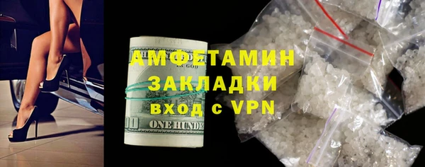 дмт Балабаново