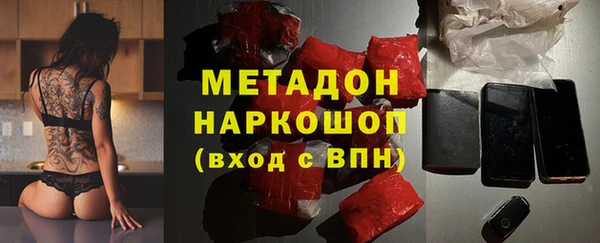 каннабис Баксан