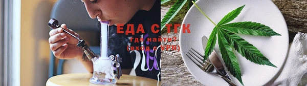 каннабис Баксан