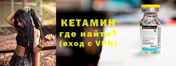 прущий лед Лабытнанги