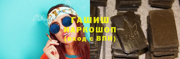 дмт Балабаново