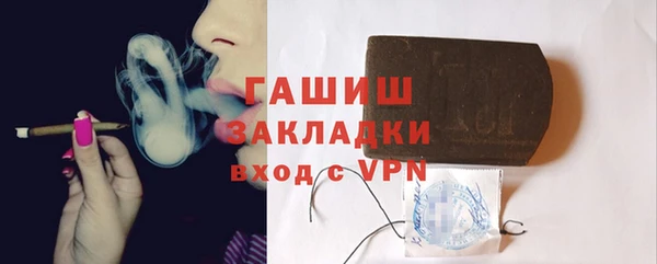 мдпв Беломорск