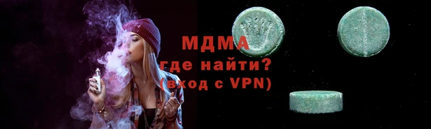 дмт Балабаново