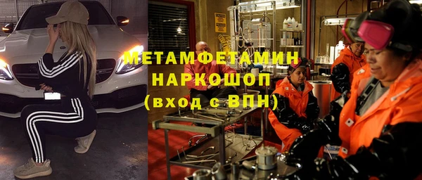 мдпв Беломорск