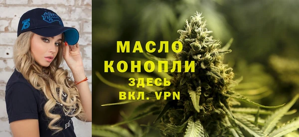 дмт Балабаново