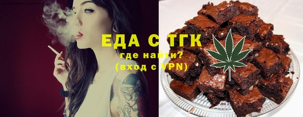 каннабис Баксан