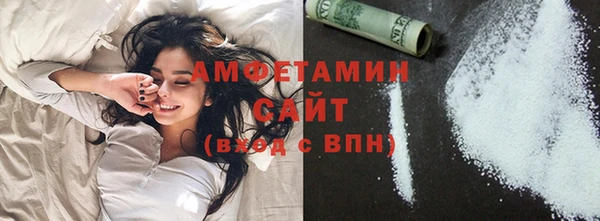 мдпв Беломорск