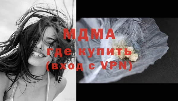 дмт Балабаново