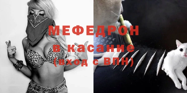 PSILOCYBIN Лагань