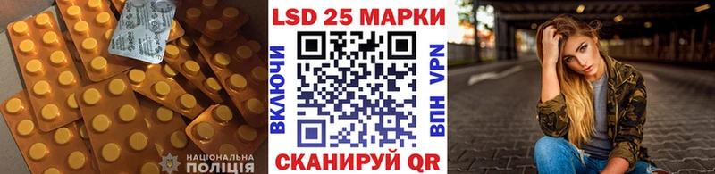 LSD-25 экстази кислота  сколько стоит  Верея 