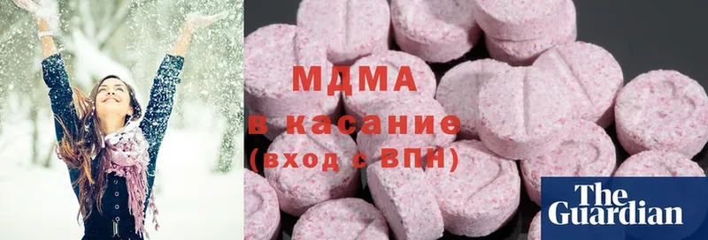 мориарти телеграм  Верея  МДМА VHQ 