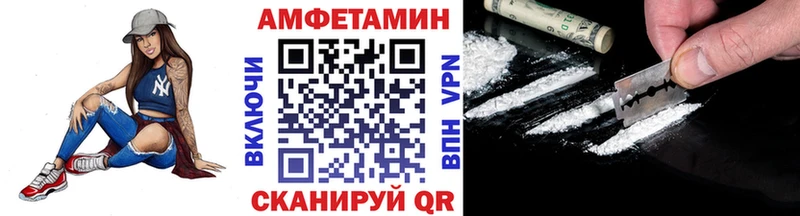 МЕТАМФЕТАМИН Декстрометамфетамин 99.9%  дарнет шоп  Верея 